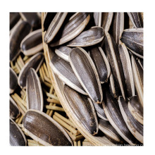 Raw Natural Chinese Agriculture Black Sunflower Seeds